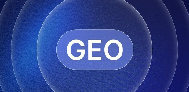 凤翔县生成式引擎优化赛道升温，盘点 GEO 行业发展态势